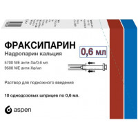 ФРАКСИПАРИН 9500МЕ/МЛ. 0,6МЛ. №10 Р-Р Д/П/К ШПРИЦ