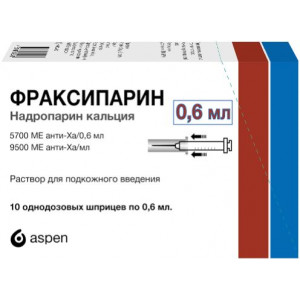 ФРАКСИПАРИН 9500МЕ/МЛ. 0,6МЛ. №10 Р-Р Д/П/К ШПРИЦ