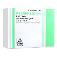 ПРЕДНИЗОЛ 30МГ/МЛ. 1МЛ. №3 Р-Р Д/В/В,В/М АМП. /АДЖИО/