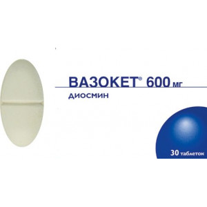 ВАЗОКЕТ 600МГ. №300 ТАБ.