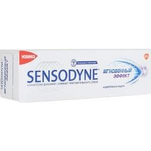 СЕНСОДИН ЗУБ.ПАСТА МГНОВЕН.ЭФФЕКТ 75МЛ. [SENSODYNE]