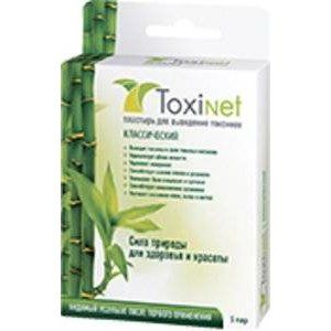 ТОКСИНЕТ ПЛАСТЫРЬ 6Х8СМ. №10 (5 ПАР) [TOXINET]