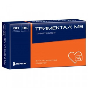 ТРИМЕКТАЛ МВ 35МГ. №60 ТАБ. МОДИФ.ВЫСВ. /ВЕРТЕКС/ ТРИМЕКТАЛ МВ 35МГ. №60 ТАБ. МОДИФ.ВЫСВ. /ВЕРТЕКС/