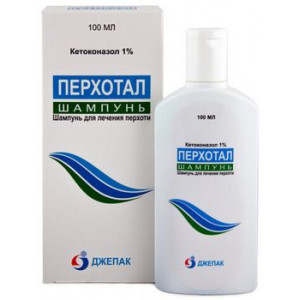 ПЕРХОТАЛ 1% 100МЛ. ШАМПУНЬ ФЛ. ПЕРХОТАЛ 1% 100МЛ. ШАМПУНЬ ФЛ.