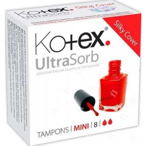 КОТЕКС ТАМПОНЫ МИНИ №8 СИЛКИ КОВЕР УЛЬТРА СОРБ [KOTEX]