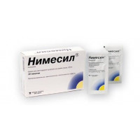 НИМЕСИЛ 100МГ. 2Г. №30 ГРАН. Д/СУСП. Д/ПРИЕМА ВНУТРЬ ПАК. /ГУИДОТТИ/МЕНАРИНИ/