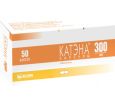 КАТЭНА 300МГ. №50 КАПС.