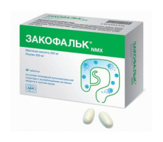 ЗАКОФАЛЬК NMX 1,36Г. №30 ТАБ.