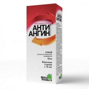 АНТИ-АНГИН ФОРМУЛА 25МЛ. СПРЕЙ ДОЗИР. Д/МЕСТ.ПРИМ. ФЛ.