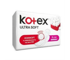 КОТЕКС ПРОКЛАДКИ УЛЬТРА СУПЕР СОФТ №8 [KOTEX]