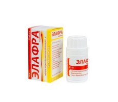 ЭЛАФРА 20МГ. №30 ТАБ. П/П/О /РОМФАРМ/