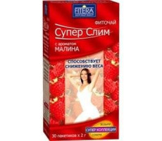 СУПЕР-СЛИМ ФИТОЧАЙ МАЛИНА 2Г. №30 ПАК.