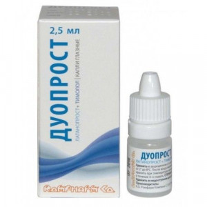 ДУОПРОСТ 2,5МЛ. ГЛ.КАПЛИ ФЛ./КАП. ДУОПРОСТ 2,5МЛ. ГЛ.КАПЛИ ФЛ./КАП.