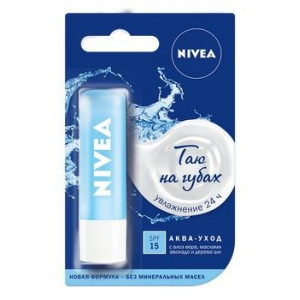 НИВЕЯ ЛИП КЭЙР БАЛЬЗАМ Д/ГУБ АКВА ЗАБОТА СПФ15 4,8Г. [NIVEA]