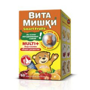 ВИТАМИШКИ МУЛЬТИ ПЛЮС ЙОД+ХОЛИН 2400МГ. №60 ПАСТИЛКИ ЖЕВ.