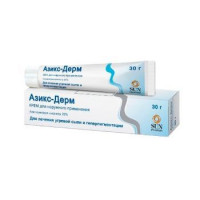 АЗИКС-ДЕРМ 20% 30Г. №1 КРЕМ Д/НАРУЖ.ПРИМ. ТУБА