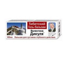 ВАЛЕНТИНА ДИКУЛЯ ГЕЛЬ-БАЛЬЗАМ ТИБЕТСКИЙ ГЛУБ. ДЕЙСТВИЯ 100МЛ. ТУБА