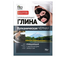 ФИТОКОСМЕТИК ГЛИНА ЧЕРНАЯ ВУЛКАНИЧЕСКАЯ ОЧИЩ. 75Г.