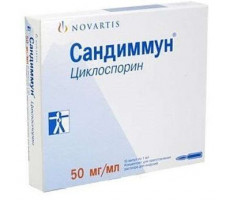 САНДИММУН 50МГ/МЛ. 1МЛ. №10 КОНЦ. Д/ИНФ. АМП. /НОВАРТИС/