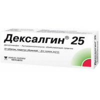 ДЕКСАЛГИН 25МГ. №10 ТАБ. П/О