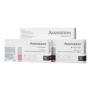 АМИНАЗИН 25МГ/МЛ. 2МЛ. №10 Р-Р Д/В/В,В/М АМП. /ВАЛЕНТА/