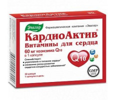 КАРДИОАКТИВ ВИТАМИНЫ Д/СЕРДЦА КОЭНЗИМ Q10 250МГ. №30 КАПС. /ЭВАЛАР/