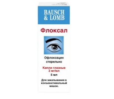 ФЛОКСАЛ 0,3% 5МЛ. ГЛ.КАПЛИ ФЛ./КАП. /ДР.ГЕРХАРД МАНН/