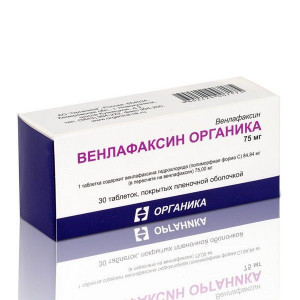 ВЕНЛАФАКСИН 75МГ. №30 ТАБ. /ОРГАНИКА/ ВЕНЛАФАКСИН 75МГ. №30 ТАБ. /ОРГАНИКА/