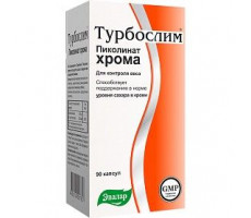 ТУРБОСЛИМ ПИКОЛИНАТ ХРОМА 150МГ. №90 КАПС. /ЭВАЛАР/