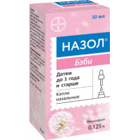 НАЗОЛ БЕБИ 0,125% 10МЛ. №1 НАЗАЛ.КАПЛИ ФЛ.