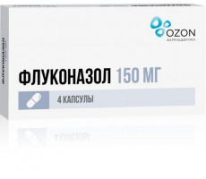 ФЛУКОНАЗОЛ 150МГ. №4 КАПС. /ОЗОН/