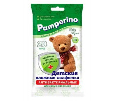 ПАМПЕРИНО САЛФЕТКИ ВЛАЖН. ДЕТСК. А/БАКТЕР. №20 [PAMPERINO]