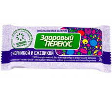 ЗДОРОВЫЙ ПЕРЕКУС БАТОНЧИК МУЛЬТИЗЛАК. ЧЕРНИКА+ЕЖЕВИКА 55/60Г.