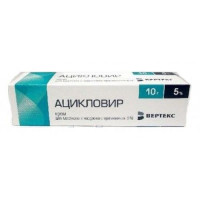 АЦИКЛОВИР 5% 10Г. №1 КРЕМ Д/НАРУЖ.ПРИМ. ТУБА /ВЕРТЕКС/