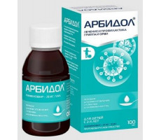 АРБИДОЛ 25МГ/5МЛ. 37Г. №1 ПОР. Д/СУСП. Д/ПРИЕМА ВНУТРЬ ФЛ. /ОТИСИФАРМ/ФАРМСТАНДАРТ/