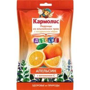 КАРМОЛИС ЛЕДЕНЦЫ С МЕДОМ ВИТ.С АПЕЛЬСИН ДЕТСКИЕ 75Г.