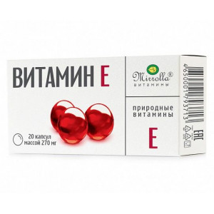 ДОКТОР АРАБИН ПЕССАРИЙ КУБИЧЕСКИЙ WPLK-5 ПЕРФОР. С КНОПКОЙ