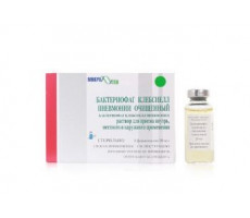 БАКТЕРИОФАГ КЛЕБСИЕЛЛ ПНЕВМОНИИ (КЛЕБСИФАГ) 20МЛ. №4 Р-Р Д/ПРИЕМА ВНУТРЬ,Д/МЕСТ. И НАРУЖ.ПРИМ. ФЛ.