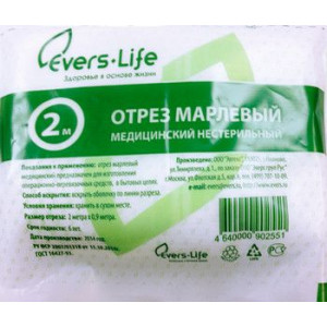 ЭВЕРС-ЛАЙФ МАРЛЯ 2М. №1 [EVERS LIFE]