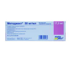 МЕТОДЖЕКТ 50МГ/МЛ. 0,35МЛ. №1 Р-Р Д/П/К ШПРИЦ /МЕДАК/