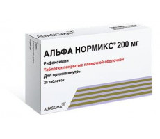 АЛЬФА НОРМИКС 200МГ. №28 ТАБ. П/П/О