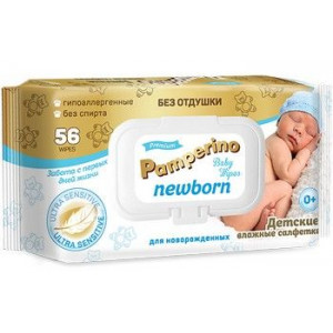 ПАМПЕРИНО САЛФЕТКИ ВЛАЖН. ДЕТСК. Б/ОТДУШКИ №56 КЛАПАН [PAMPERINO]