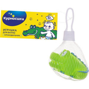 КУРНОСИКИ ИГРУШКА Д/ВАННЫ КРОКОДИЛЬЧИК /АРТ.25173/