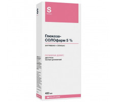 ГЛЮКОЗА-СОЛОФАРМ 5% 400МЛ. №1 Р-Р Д/ИНФ. ФЛ. /ГРОТЕКС/