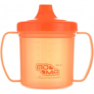 ПОМА ПОИЛЬНИК С РУЧКАМИ 180МЛ. 6+ /АРТ.1714/ ПОМА ПОИЛЬНИК С РУЧКАМИ 180МЛ. 6+ /АРТ.1714/