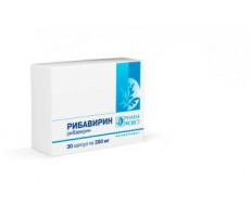 РИБАВИРИН 200МГ. №30 КАПС. /ФАРМПРОЕКТ/
