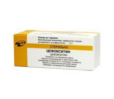 ЦЕФОТАКСИМ 1Г. №1 ПОР. Д/Р-РА Д/В/В,В/М ФЛ. /ДЕКО/