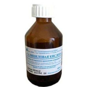 САЛИЦИЛОВАЯ К-ТА 1% 40МЛ. №1 СПИРТ. Р-Р Д/НАРУЖ.ПРИМ. ФЛ. /ИВАНОВСКАЯ ФФ/ САЛИЦИЛОВАЯ К-ТА 1% 40МЛ. №1 СПИРТ. Р-Р Д/НАРУЖ.ПРИМ. ФЛ. /ИВАНОВСКАЯ ФФ/