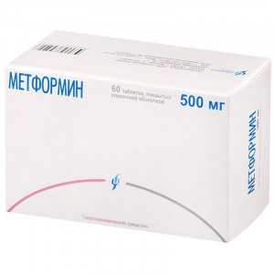 МЕТФОРМИН 500МГ. №60 ТАБ. П/П/О /ИЗВАРИНО/