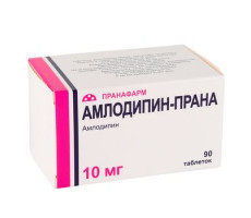АМЛОДИПИН-ПРАНА 10МГ. №90 ТАБ. /ПРАНАФАРМ/